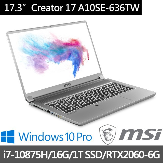 可刷卡分期➠微星 msi Creator 17 A10SE-636TW 【光華門市 憑發票保固】 A10SE 636TW