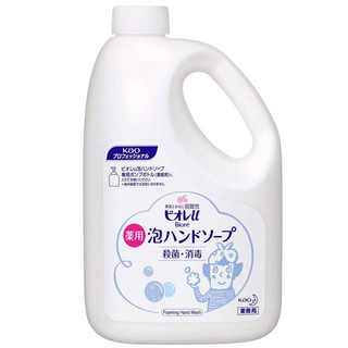 【DIDISHOP】花王kao Biore u 弱酸性 抗菌泡沫洗手乳 業務用罐裝 2L~藍瓶清香(日本進口)✿