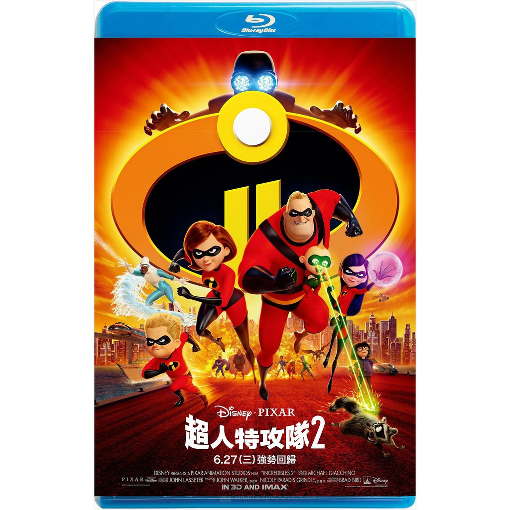 藍光影片 盒裝bd25 超人特攻隊2 超人總動員2 Incredibles 2 18 帶國粵語配音 蝦皮購物