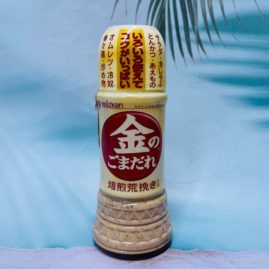 日本 Mizkan 味滋康 金芝麻醬 金焙煎芝麻醬 粗粒芝麻醬 250ml