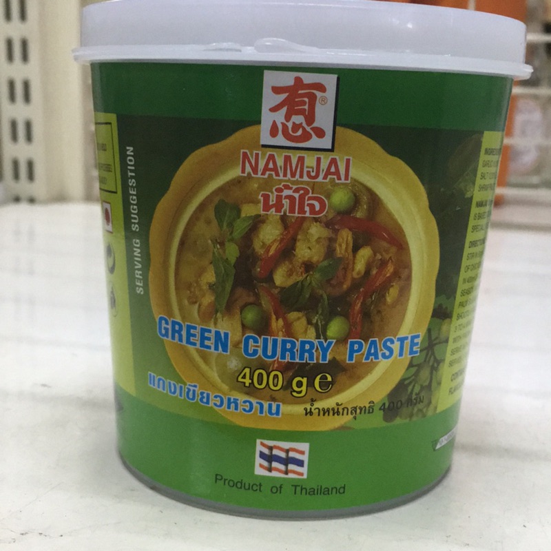 泰國綠咖哩醬400g
