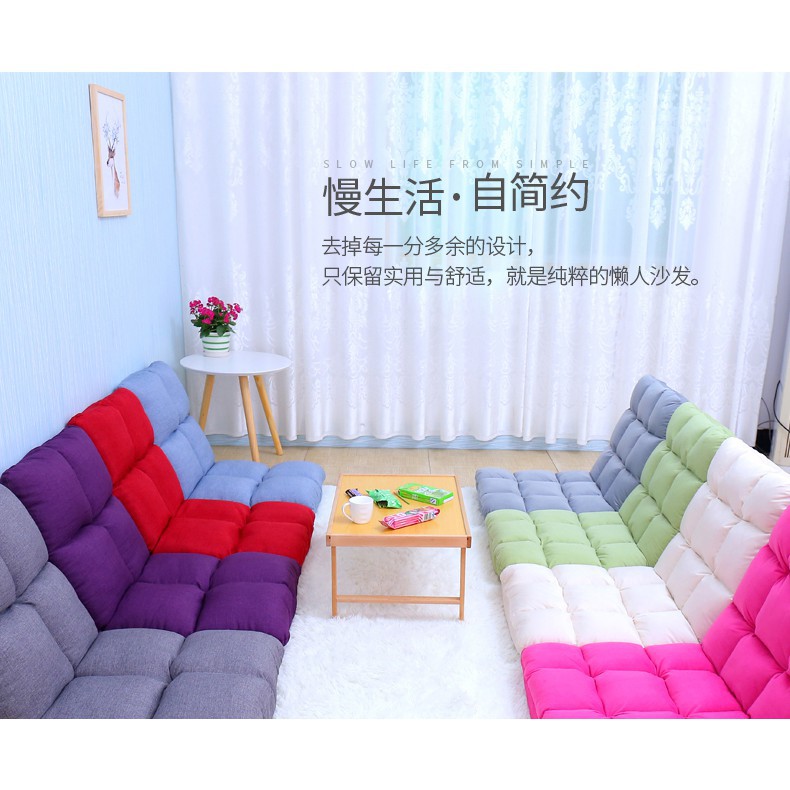 夏天涼席沙發 懶人沙發 可折疊 五檔調節 可拆卸多種用途沙發椅頭靠舒壓多用途和室椅榻榻米地板沙發不佔位置 蝦皮購物