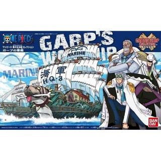 【模型屋】現貨 BANDAI 海賊王 ONE PIECE 偉大航路 偉大的船艦 海賊船 #08卡普 海軍軍艦 海軍上將