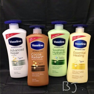 BJ💎凡士林身體乳液 Vaseline潤膚乳液600ml