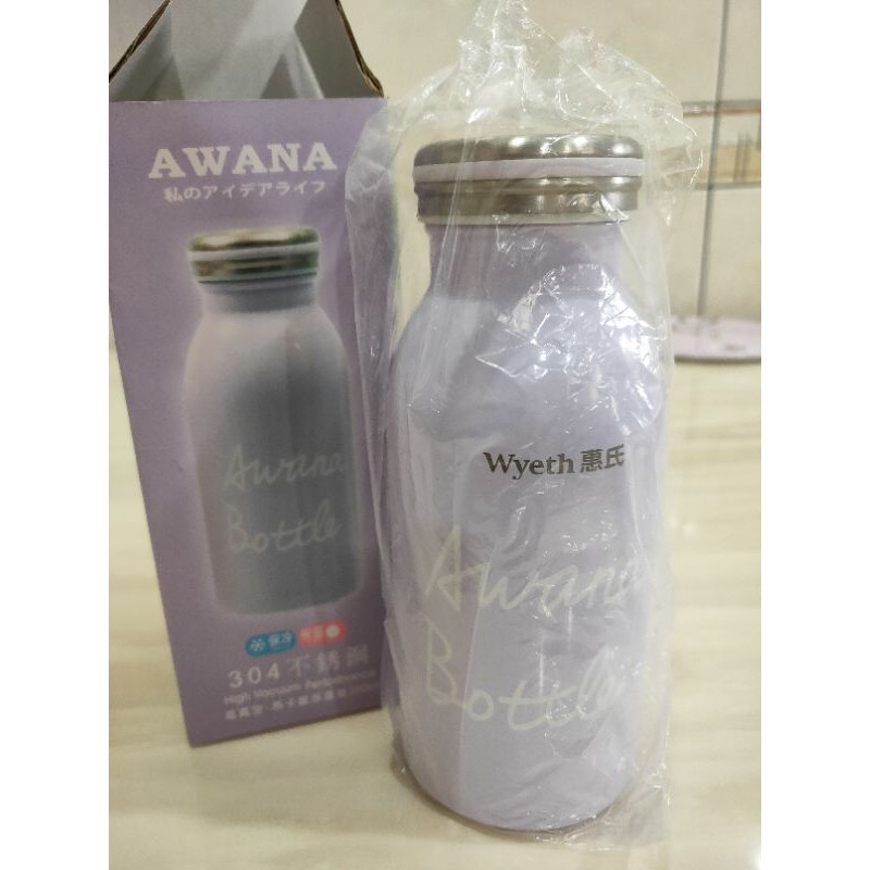 AWANA紫色馬卡龍保溫瓶