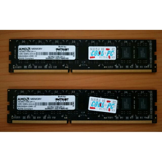 Patriot美商博蒂 (兩條) DDR3 8GB(2X4GB) 1333MHz 桌上型記憶體