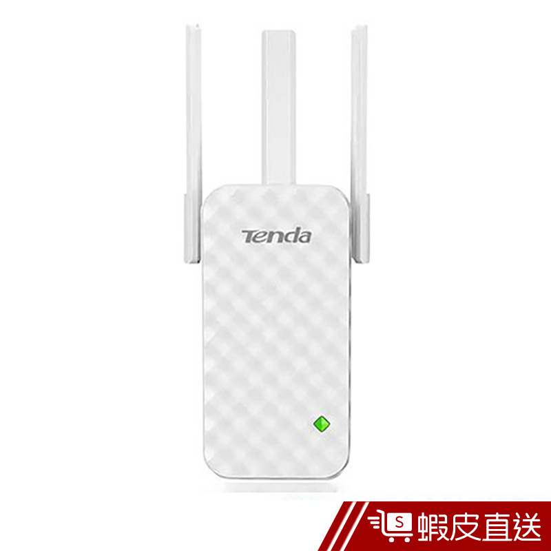 騰達 A12 Wifi增強器 訊號加強接收器 無線WIFI訊號放大器  現貨 蝦皮直送