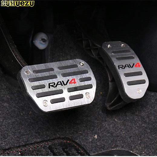 適用於2013-2018 Toyota RAV4 RAV-4 金屬 油門踏板 剎車踏板 鋁合金踏板 免鑽孔破壞 RAV-