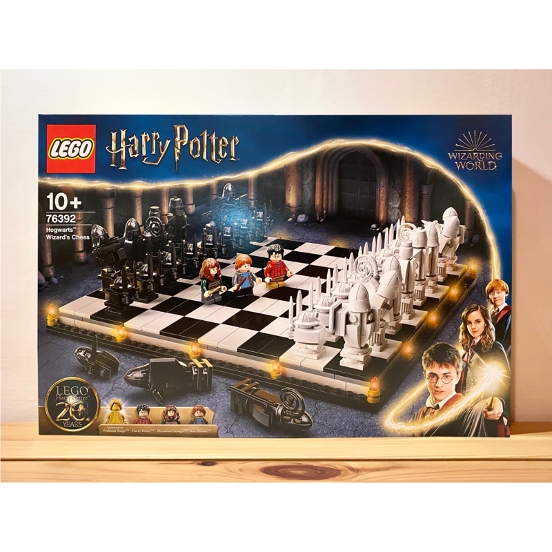 LEGO 樂高 76392 哈利波特 Hogwarts Wizard’s Chess 棋盤 遊戲
