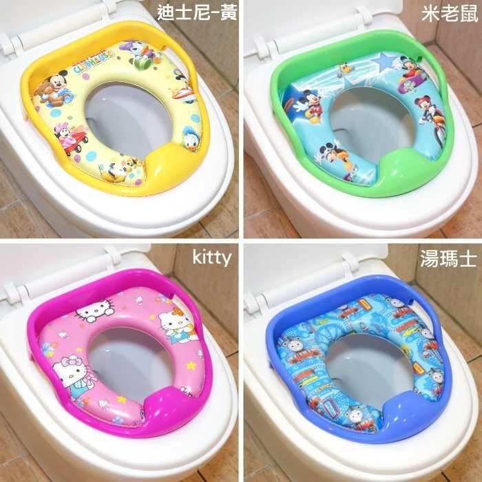 現貨 柔軟舒適兒童坐便器馬桶座墊馬桶圈兒童馬桶蓋座便器學便器kitty 米奇湯瑪士小火車 蝦皮購物