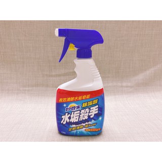 《茉莉餐具》🔥水垢殺手🔥玻璃清潔 浴廁清潔 水垢清潔 廚房用品 清潔用品 衛生用品 妙管家 除垢殺手 除垢