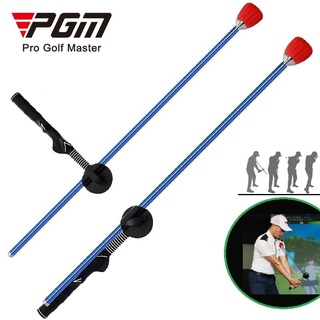Pgm 高爾夫揮桿訓練器可折疊和可調節長度高爾夫初學者姿勢矯正器 JZQ020