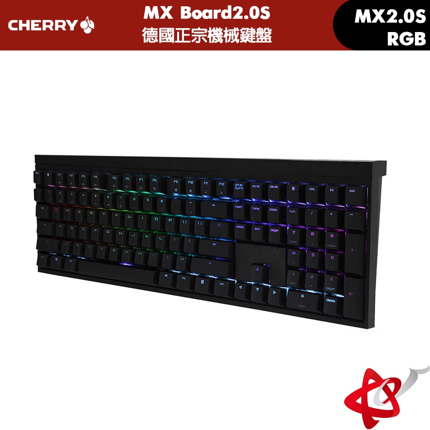 Cherry櫻桃 MX Board 2.0S RGB 德國工藝 正宗櫻桃 紅/茶/青軸 中文 雷雕 機械鍵盤