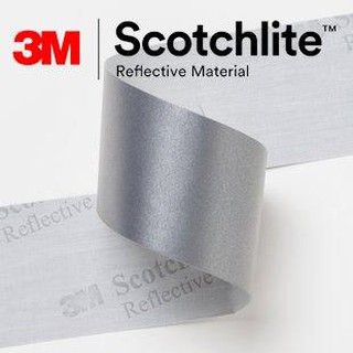 3M Scotchlite 8910反光布 反光帶 反光條 反光材料 4CM寬 銀色反光條、可水洗反光布 適用於衣料