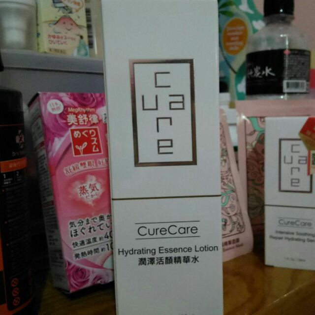 CureCare(炫曜)-潤澤活顏精華水