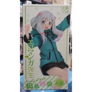 和泉沙霧sagiri Izumi 港版 蝦皮購物