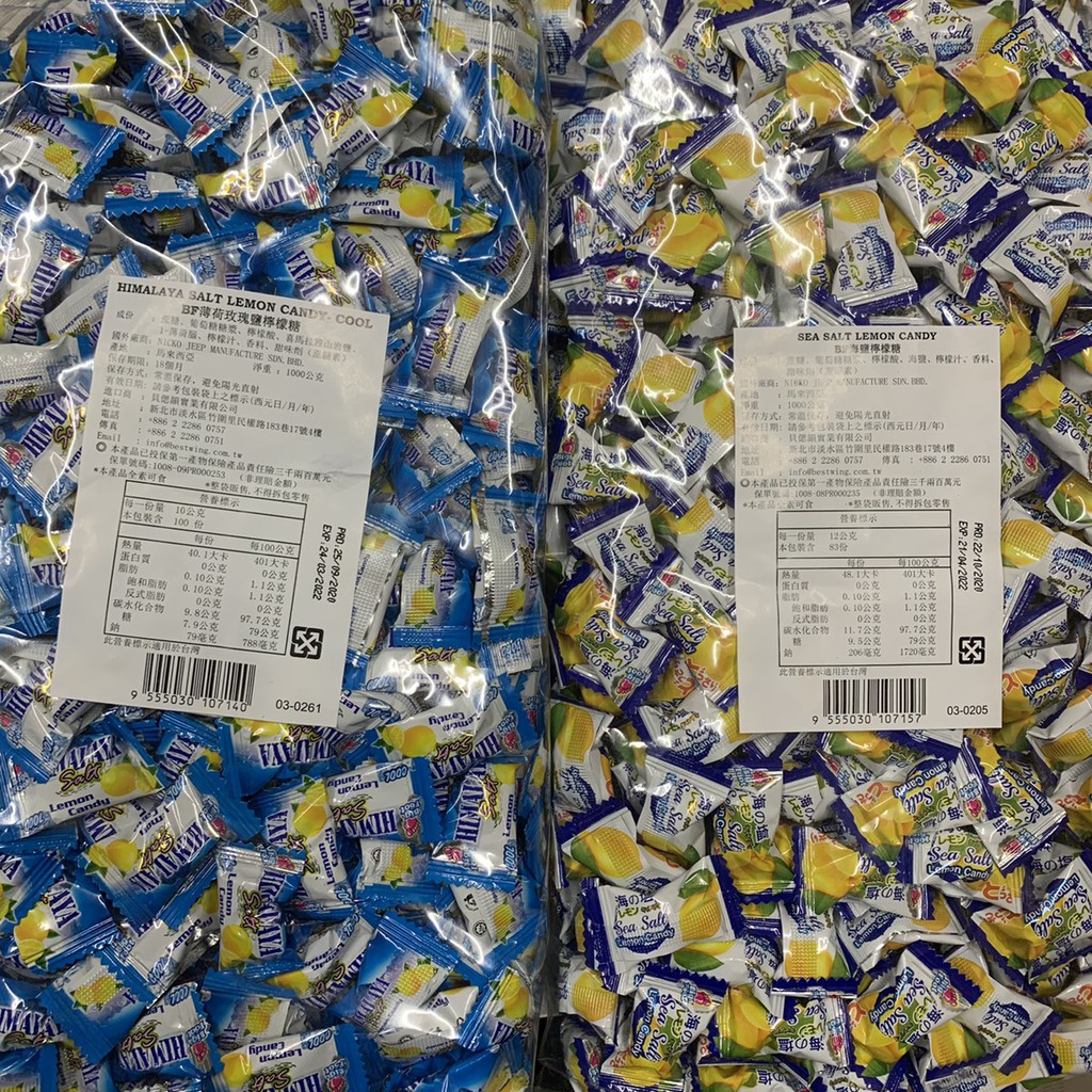 免運 1kg/259元薄荷玫瑰檸檬鹽糖(涼)、1kg/259元海鹽檸檬糖(不涼) 喉糖 涼糖 喜糖 年節糖果 進口糖果