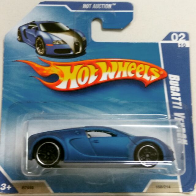 tomica bugatti chiron