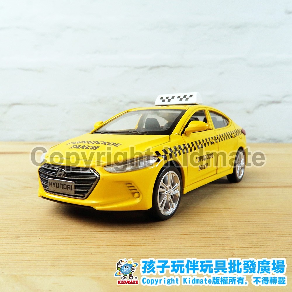 1:40合金車 (67) Hyundai Elantra-Taxi 黃 合金車 迴力車 模型車 孩子玩伴 合金車