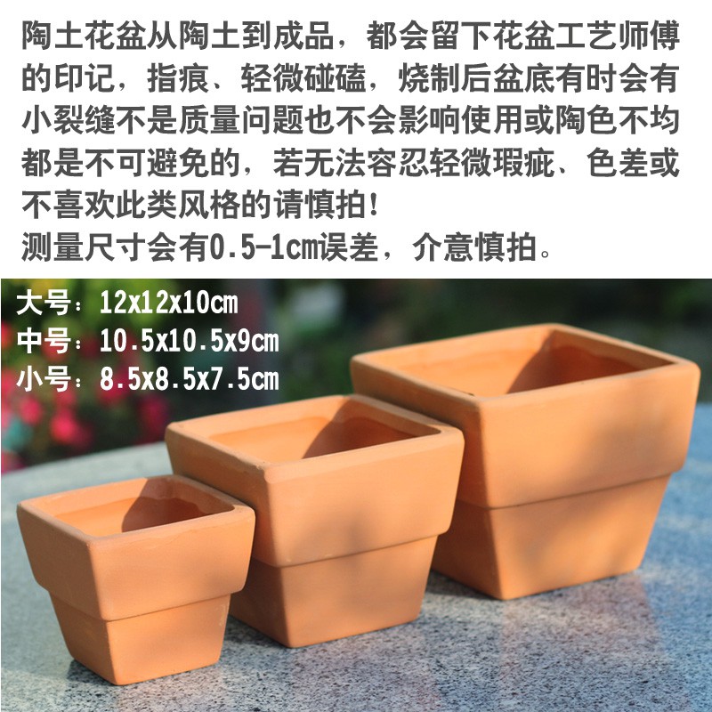 四方盆爾妙斎直筆和購入しましたがinspektorat.madiunkota.go.id