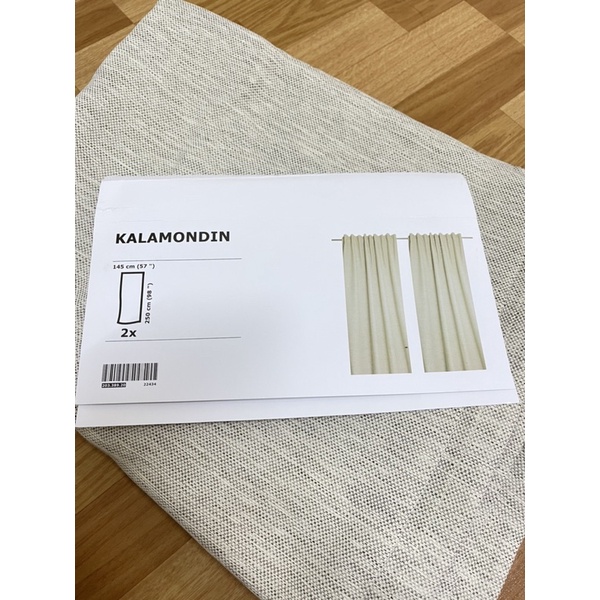IKEA KALAMONDIN 冷氣遮光窗簾 門簾  （單片）