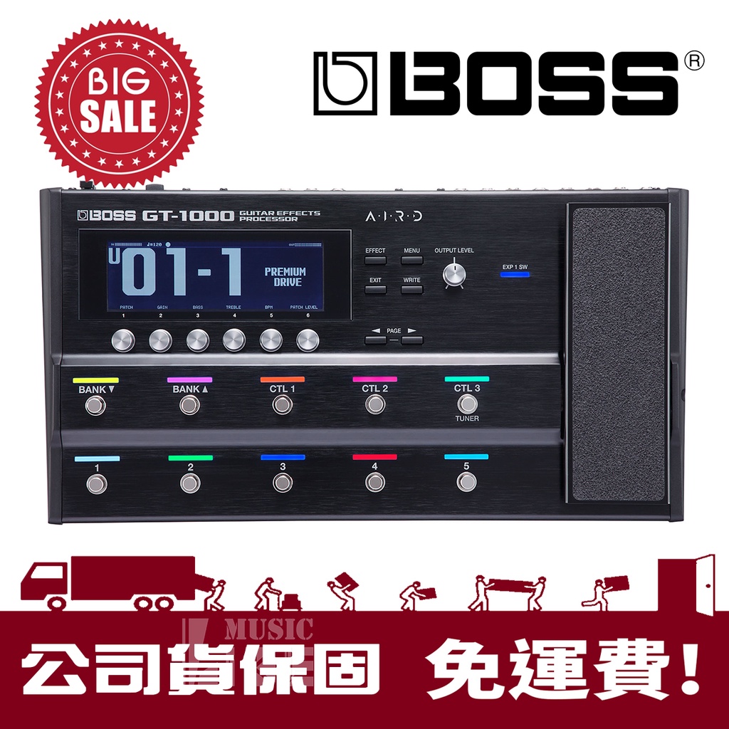 萊可樂器 BOSS GT-1000 數位效果器 旗艦級 綜合效果器 公司貨 GT1000