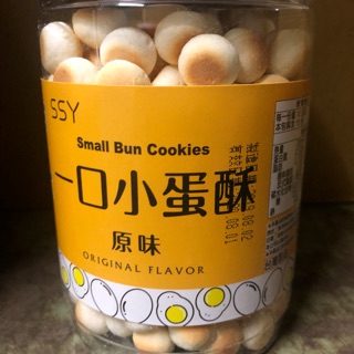 一口小蛋酥-原味