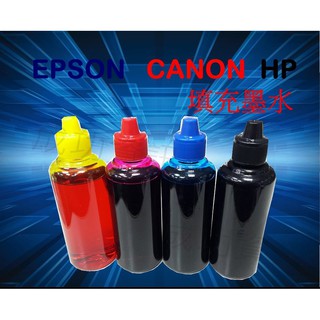 EPSON / HP / CANON 填充墨水 / 相容墨水
