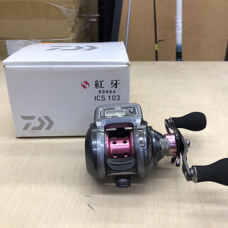 免運 Daiwa 紅牙kohga Ics 103 計米小烏龜海水專用路亞船釣濱海釣具 蝦皮購物