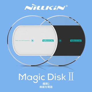 【西屯彩殼】NILLKIN Magic Disk II 魔碟2無線充電器 QI 無線充電器 二代 最新