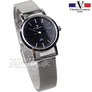 valentino coupeau 范倫鐵諾 V61576M黑小 英倫 愛情 不鏽鋼 黑色 米蘭帶 防水錶 女錶