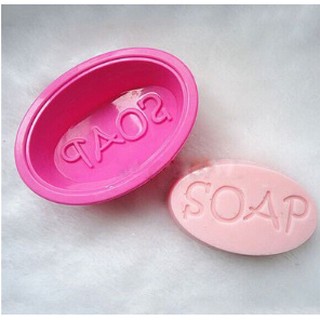 單孔 SOAP 皂模 食品級矽膠模具 手工皂模具 巧克力模具 蛋糕模具 馬芬杯模具 烘焙模具