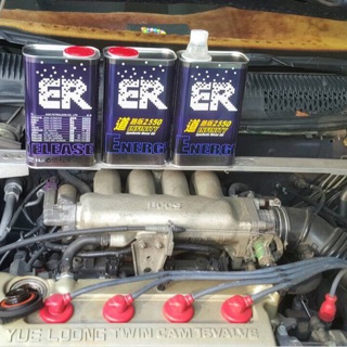 NISSAN SENTRA 推薦機油 ER酯類機油 550