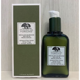 閃購⚡ ORIGINS 靈芝精華 青春無敵靈芝光潤精華液 50ml 品木宣言 Advanced Face Serum
