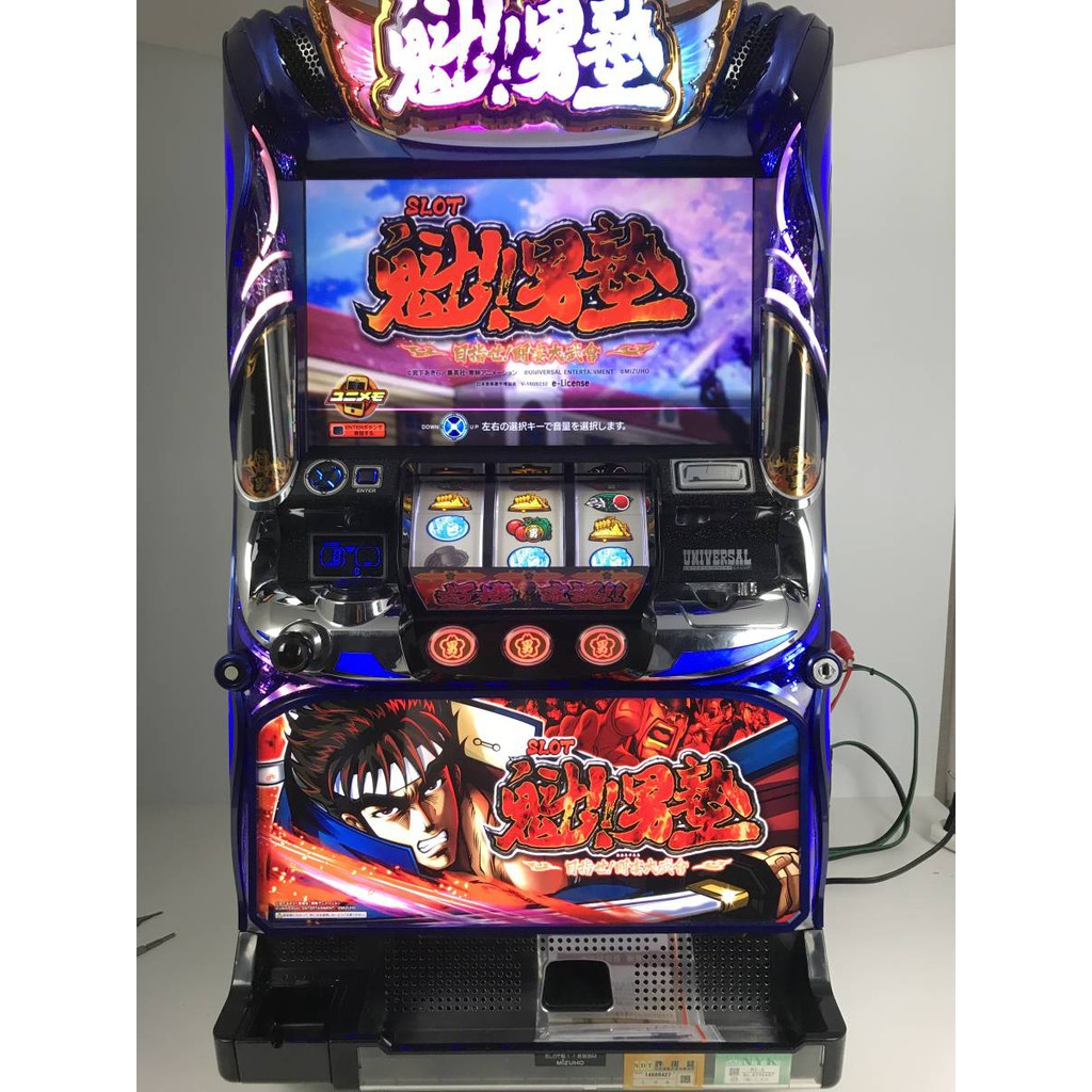 魁男塾 優惠推薦 21年4月 蝦皮購物台灣