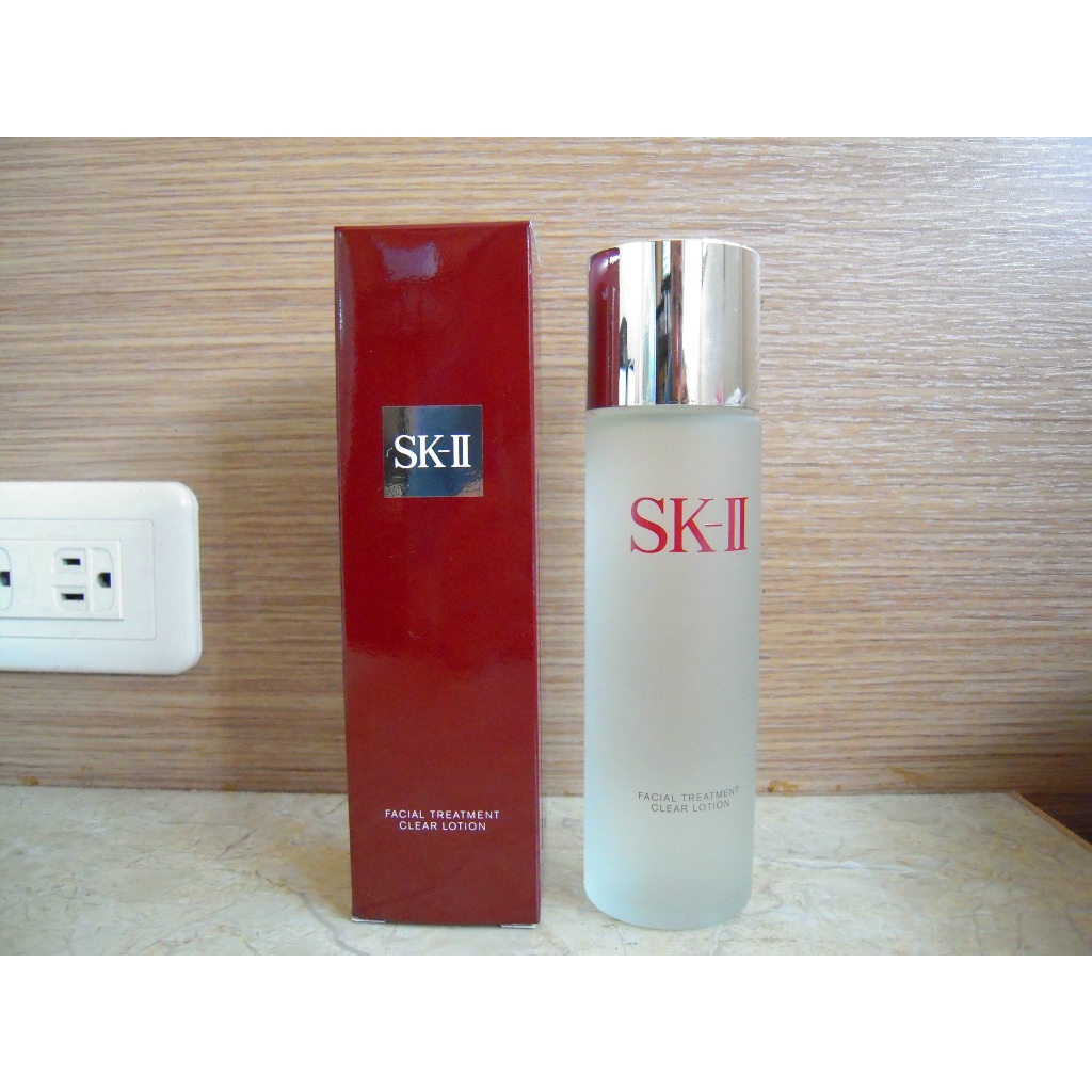 全新SK-II/SK2/SKII/SK-2亮采化妝水160ml 及洗面乳120g一瓶