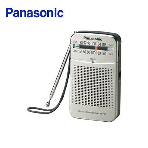 【Panasonic國際】 AM  FM二波段口袋型收音機 RF-P50   RF-P50D【蘑菇蘑菇】