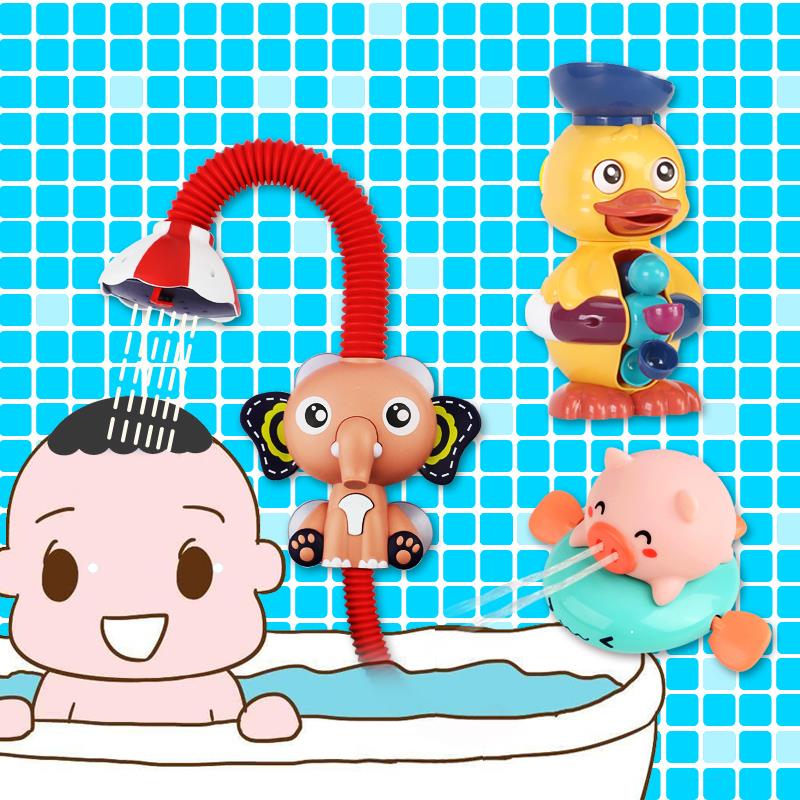 錢錢君來惹 嬰兒童洗澡玩具噴水戲水女孩遊泳寶寶男孩電動大象花灑泡泡機套裝