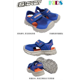 新品上架 SKECHERS 幼童款運動休閒涼鞋ghyt65t 92190NRYL tyre3w