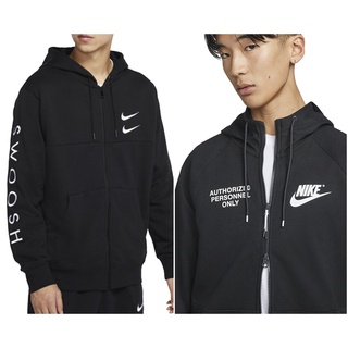 NIKE SWOOSH/NSW Full Zip 運動外套 連帽外套 【Watch On-line Store】