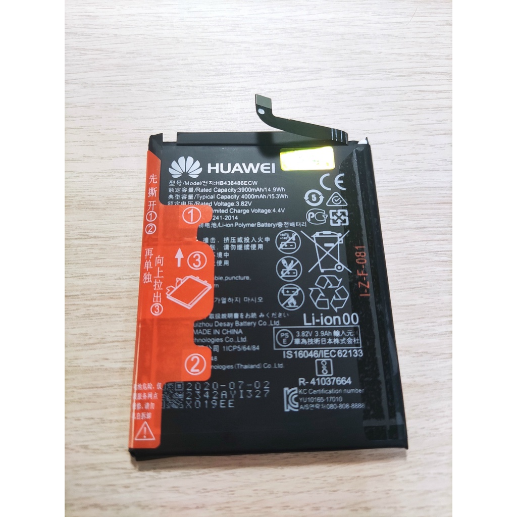 華為HUAWEI MATE10PRO ALPAL00 全新電池 手機電池 維修零件 單電池可加工具電池膠