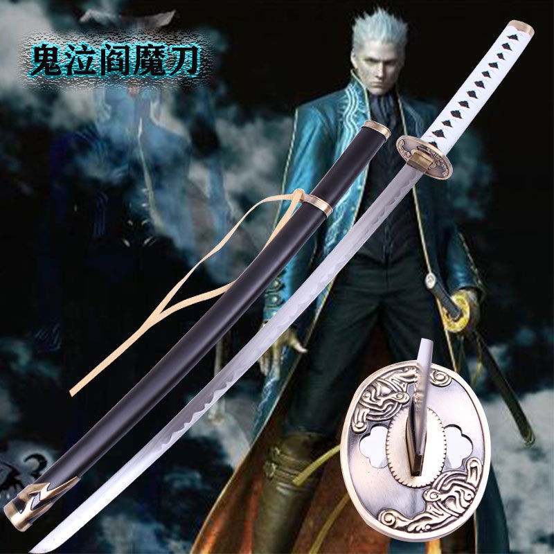 Cso武器 鬼泣刀武器cos閻魔刀尼祿炎魔太刀動漫道具拔刀劍金屬木刀未開刃 蝦皮購物