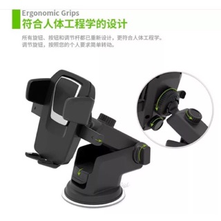 二代手機伸縮支架 車用導航 兩段式伸縮 導航支架
