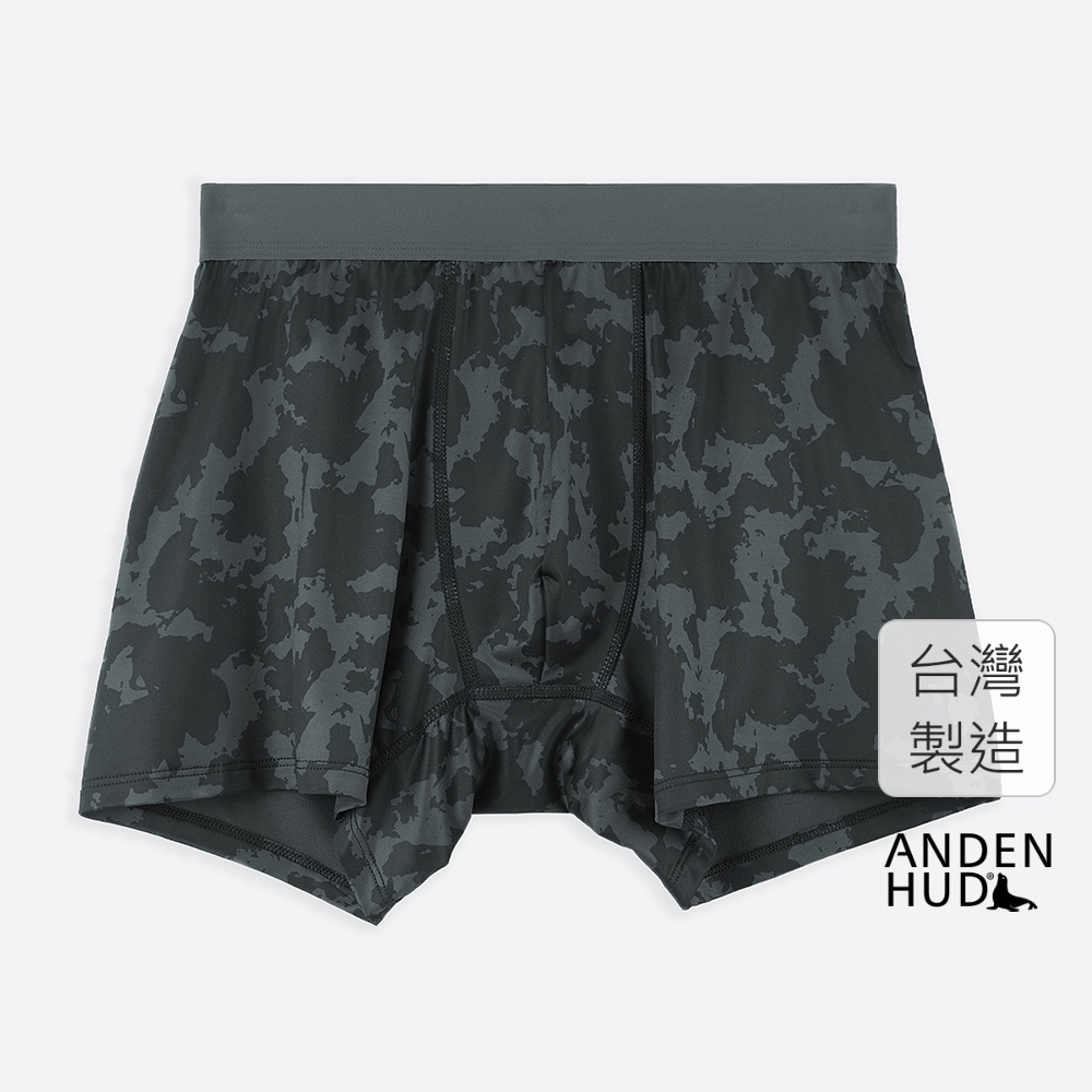 【Anden Hud】男款_吸濕排汗系列．長版腰帶平口內褲(灰杉綠-黑色薄霧) 台灣製