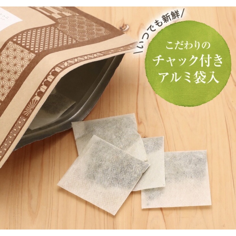 （現貨+預購）日本北海道產 黑豆茶 黃金蕎麥茶 韃靼蕎麥  冷泡黑豆茶 冷泡蕎麥茶 冷泡茶 100/80 包裝