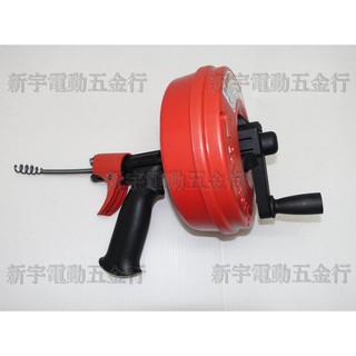 附發票【新宇電動五金行】美國 RIDGID裡奇No.41408 電鑽/手提兩用通管機 POWER SPIN(特價)川方牌
