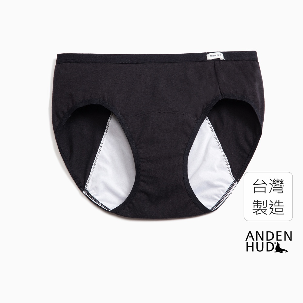 【Anden Hud】超熟睡．中腰生理褲(黑色) 台灣製
