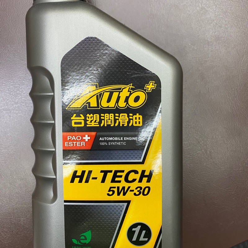 台塑潤滑油 C3 PREMIUM 5W-30 每罐1L裝