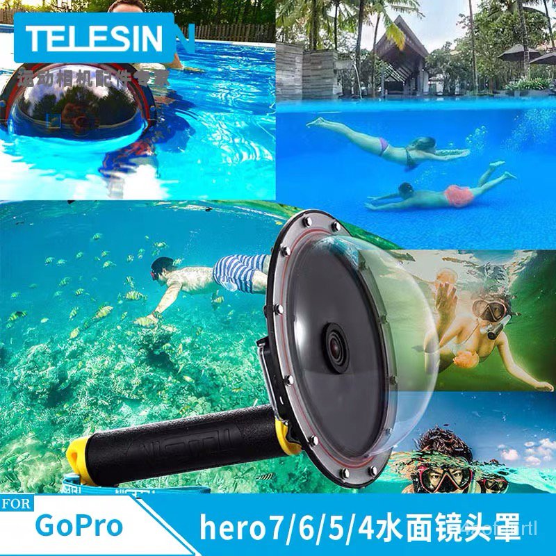 適用gopro9/8/7/6/5/大疆 action水面罩鏡頭球面分水罩dome port