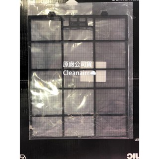 🌳國際牌 分離式冷氣濾網 原廠CS-GX20A2、CS-GX25A2 40530-1570